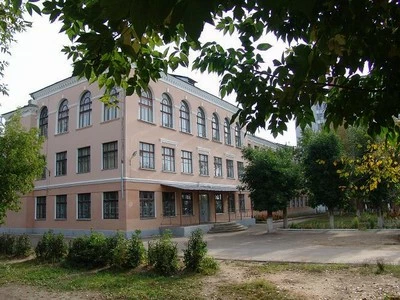 ”Средняя общеобразовательная школа №53 г. Иванова”